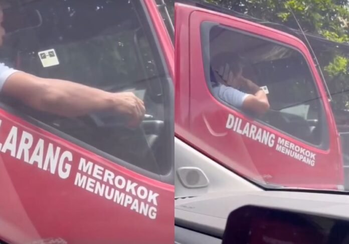 Keciduk Merokok Holopis