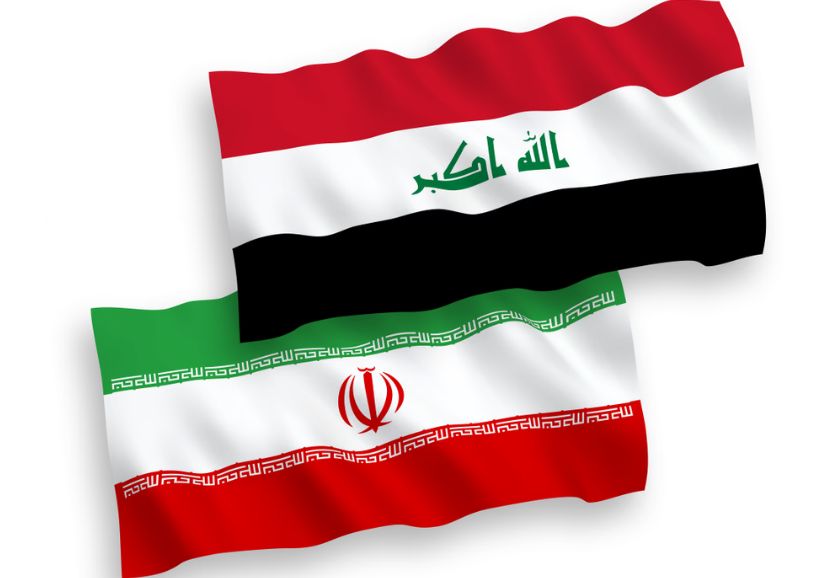 Irak Dan Iran Holopis