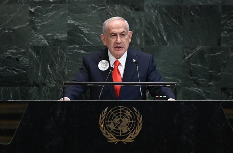 Benjamin Netanyahu Holopis.com