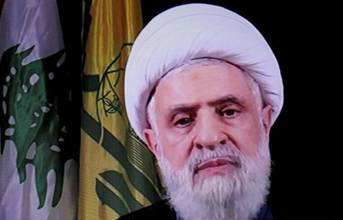Pemimpin Hizbullah Holopis
