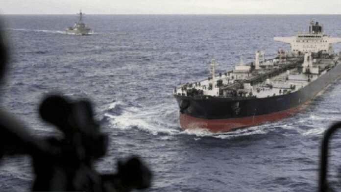 Selat Hormuz Holopis