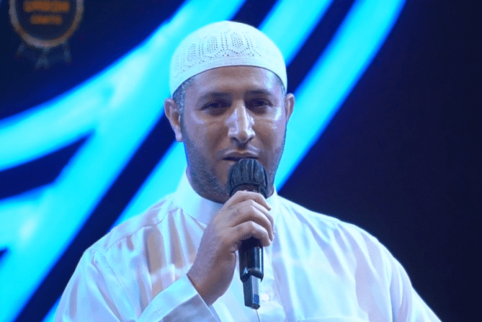 Syeikh Ahmad Al Misry