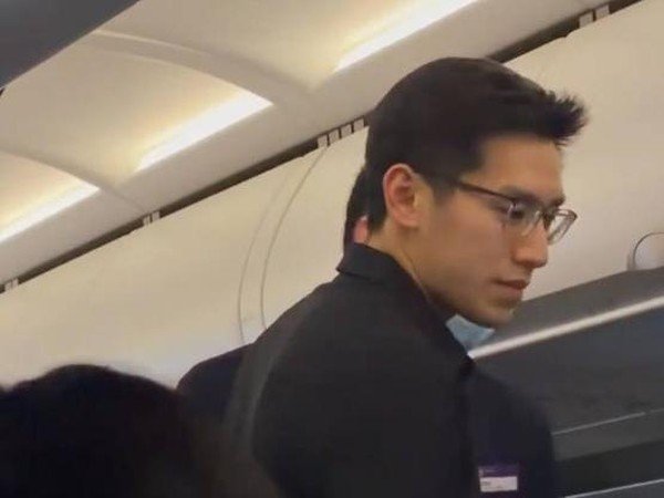 Ryan Cheng Holopis