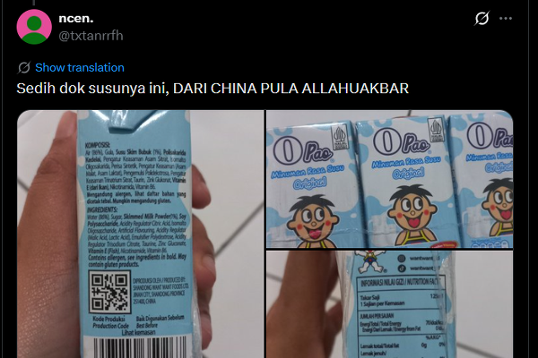 Want Want O-Pao Holopis