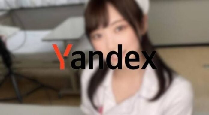 Yandex Holopis