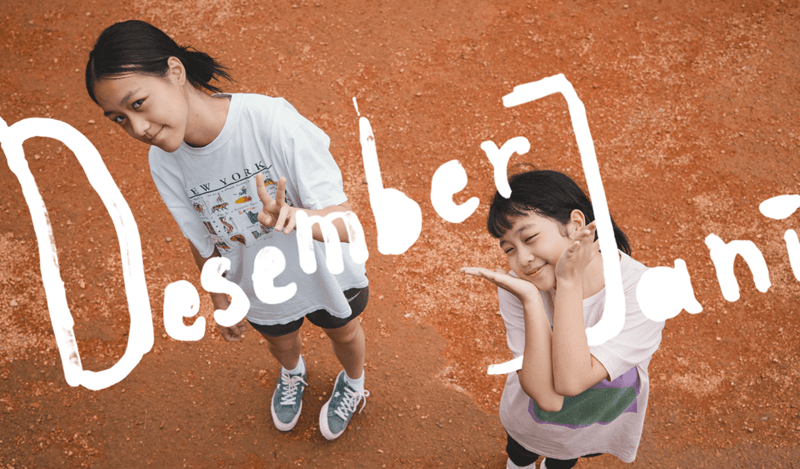 Film Desember Jani Holopis