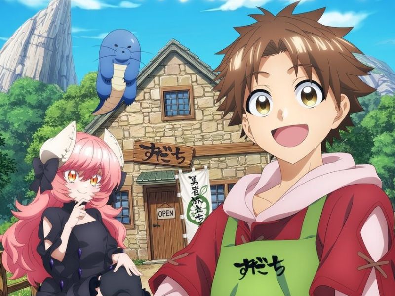 Sudachi No Maojo Holopiscom